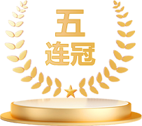 888娱乐城