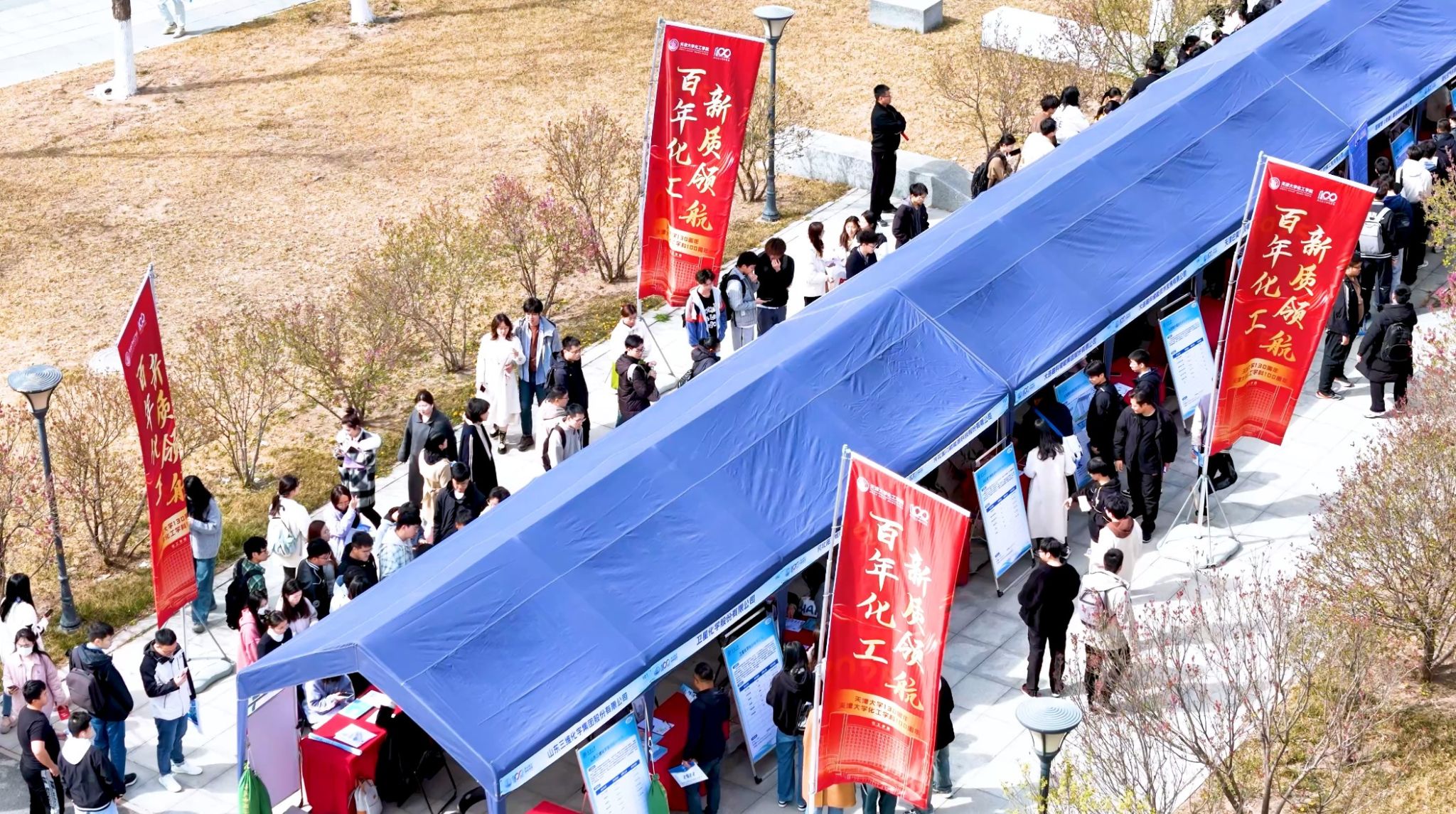 888娱乐城