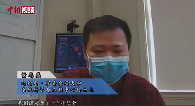 888娱乐城