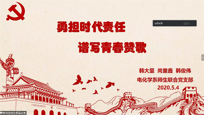 888娱乐城