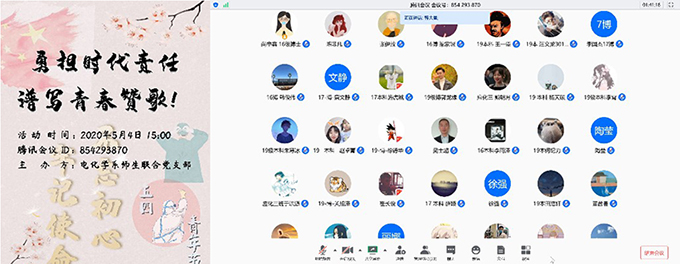 888娱乐城