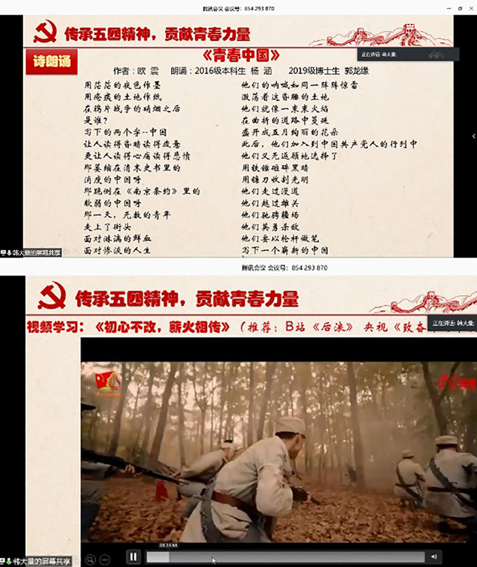 888娱乐城