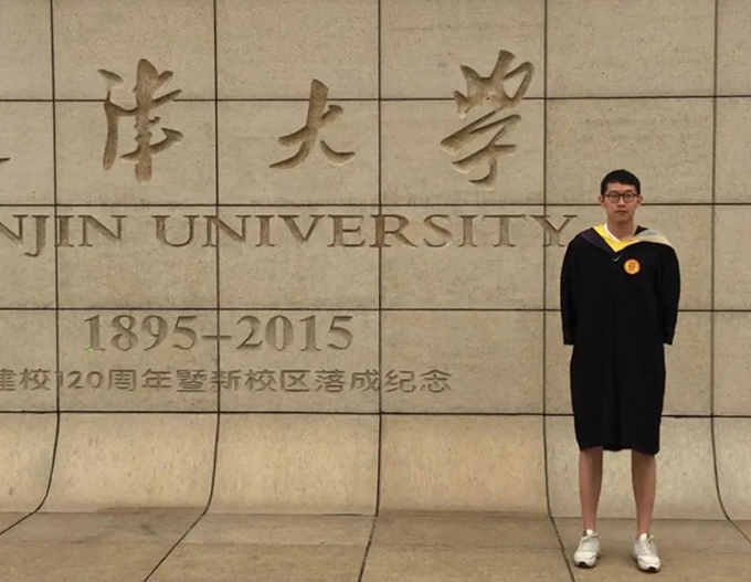888娱乐城