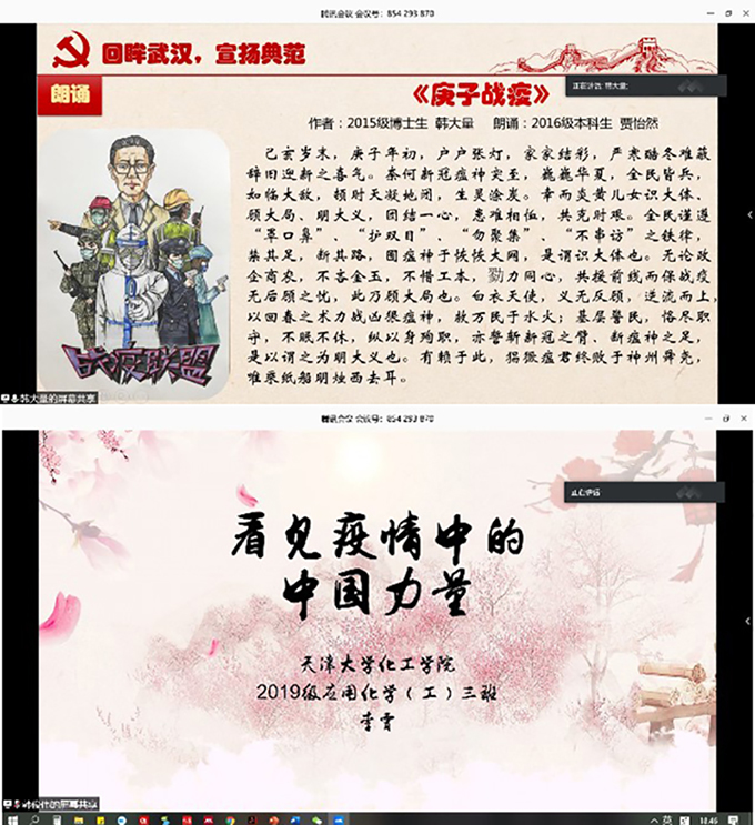 888娱乐城