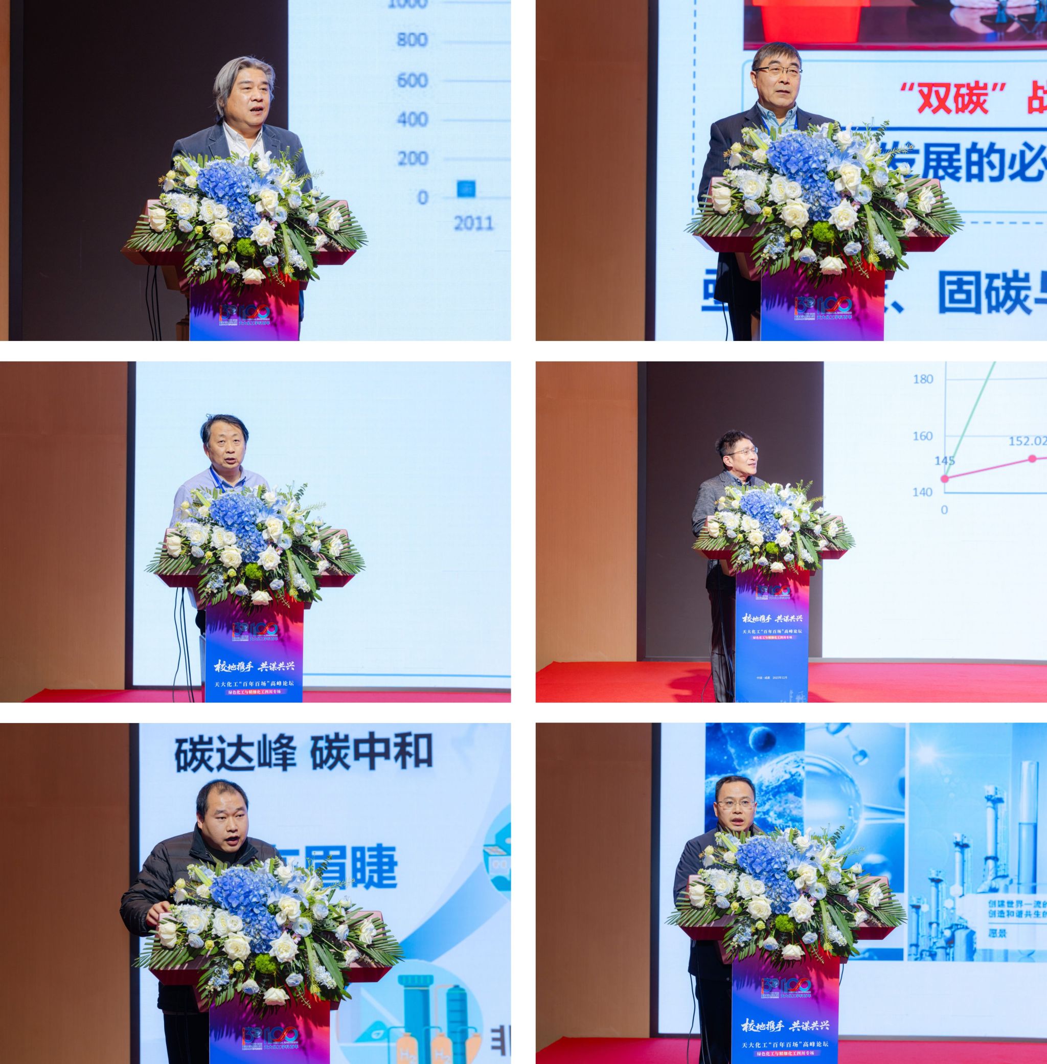 888娱乐城