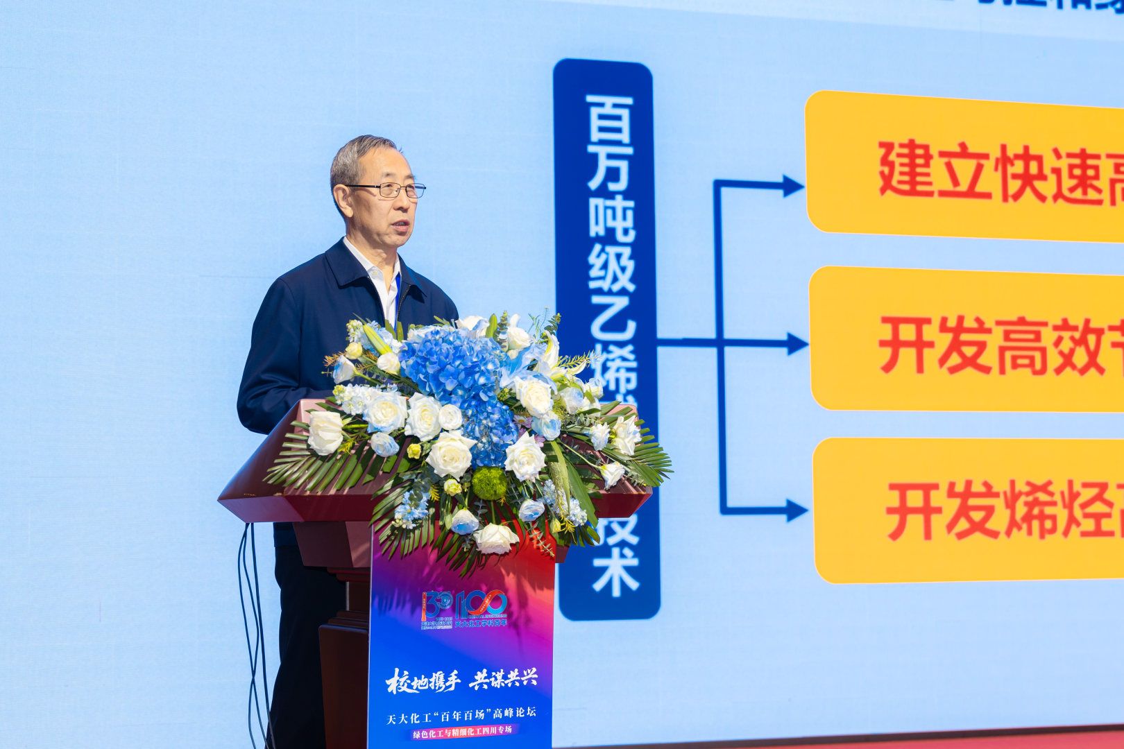 888娱乐城