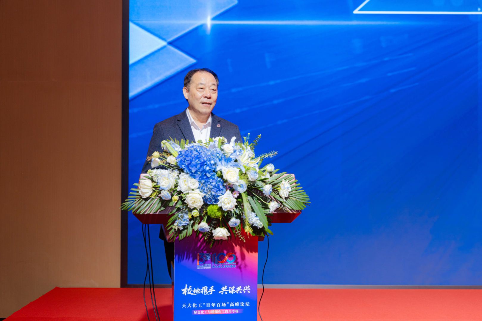 888娱乐城