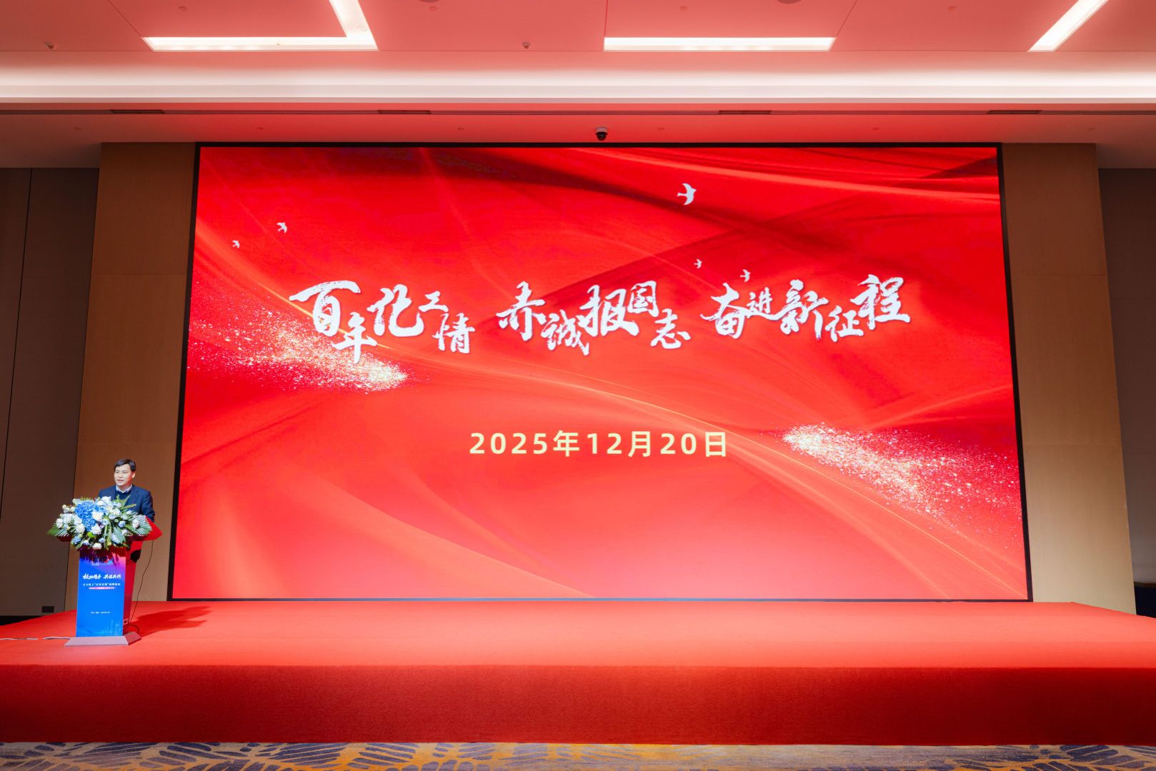 888娱乐城