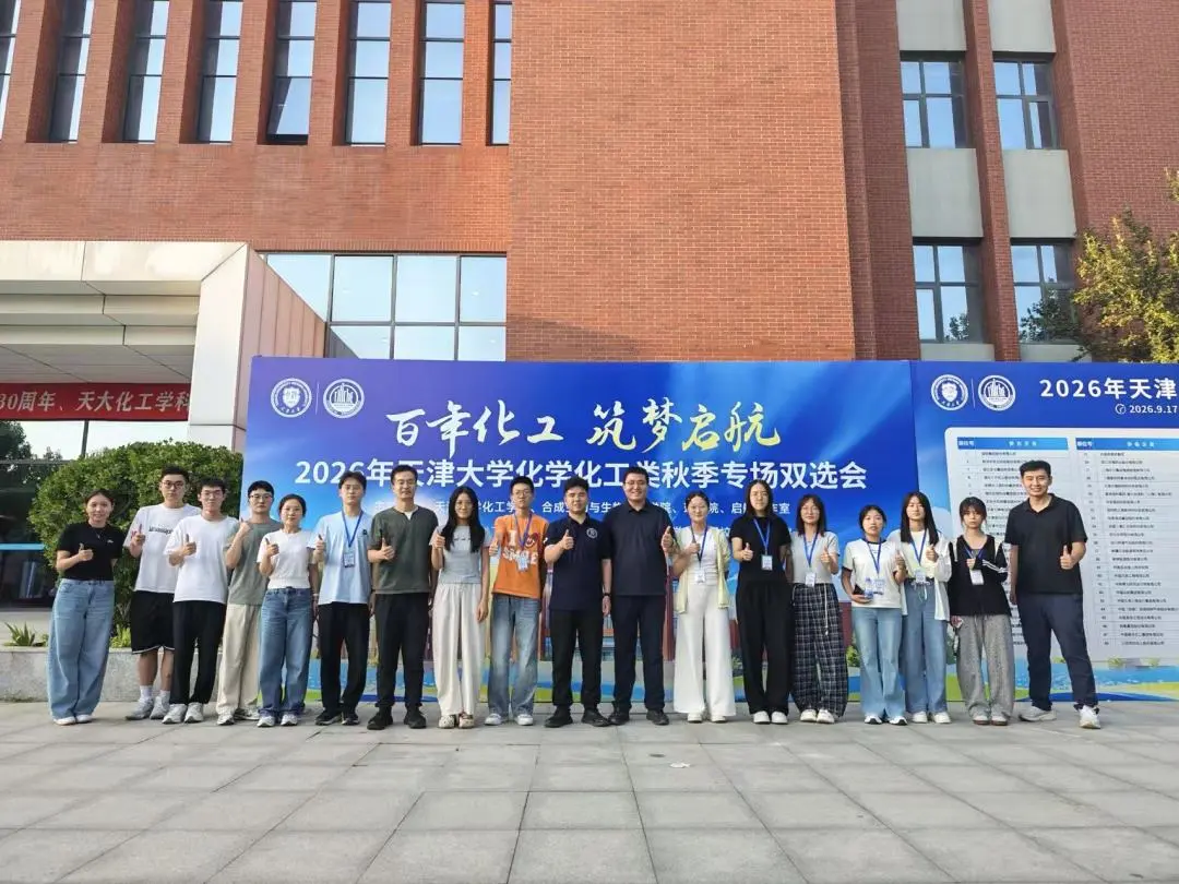 888娱乐城