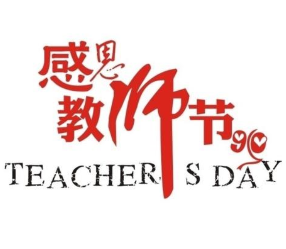 888娱乐城