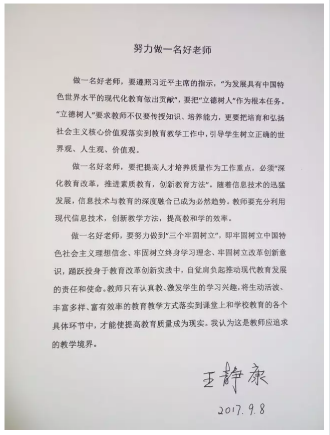 888娱乐城