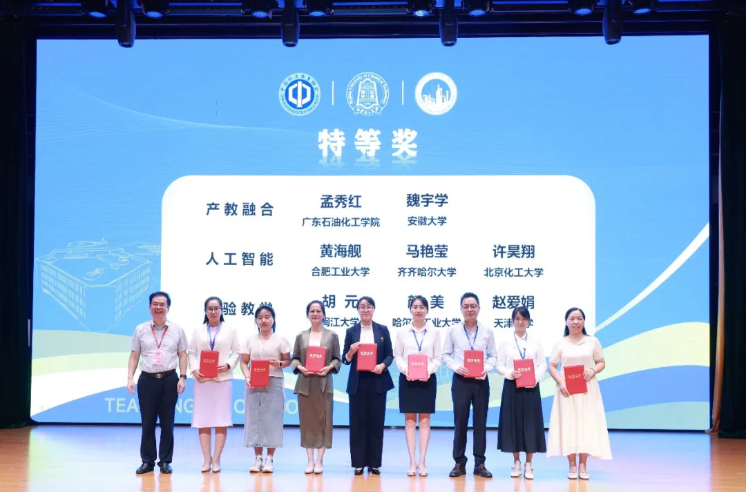 888娱乐城