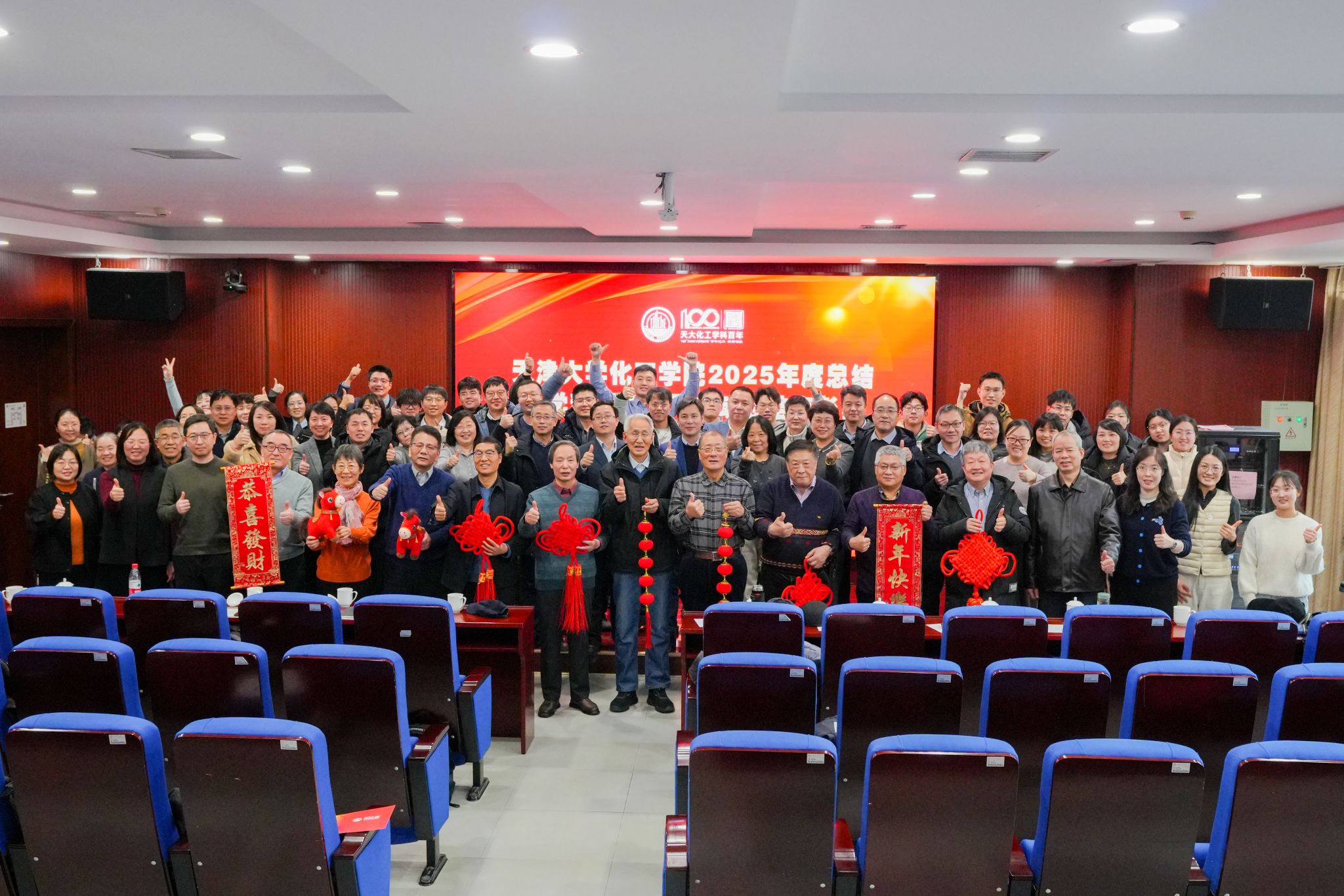 888娱乐城