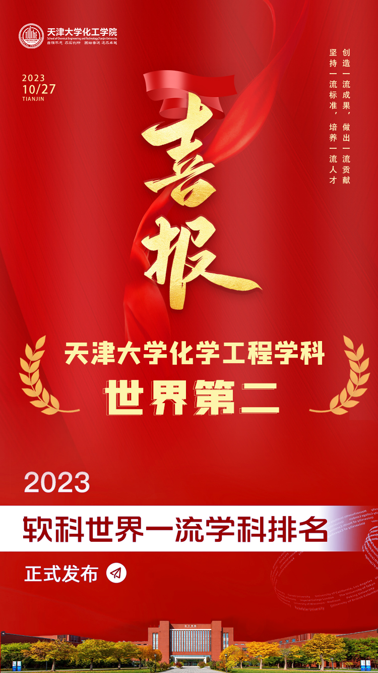 888娱乐城