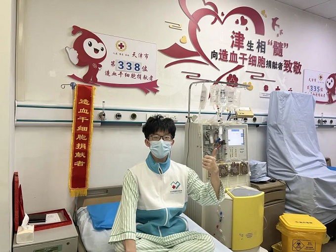 888娱乐城