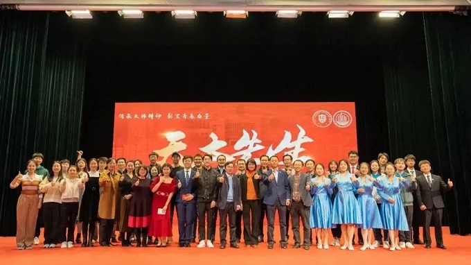 888娱乐城