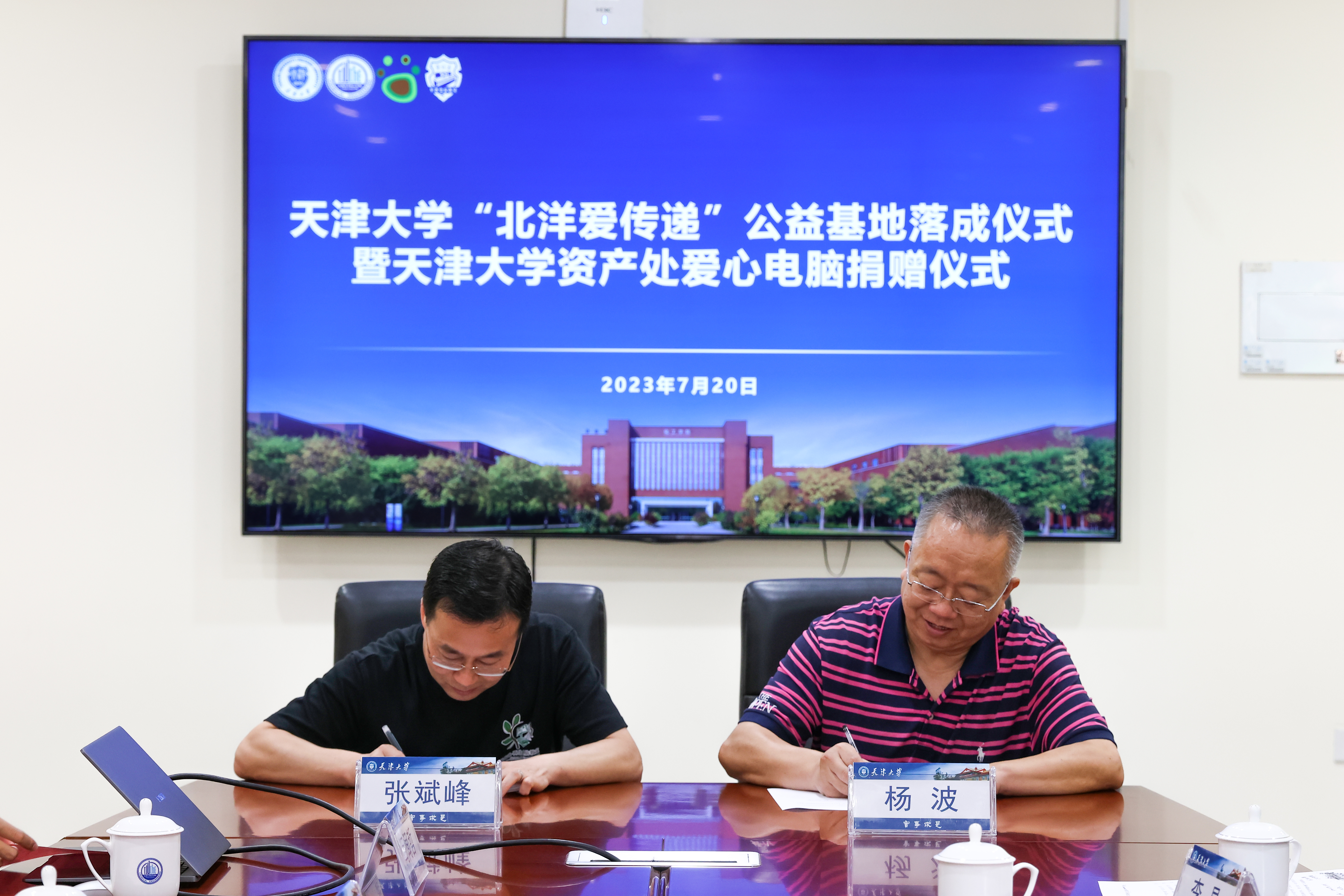 888娱乐城