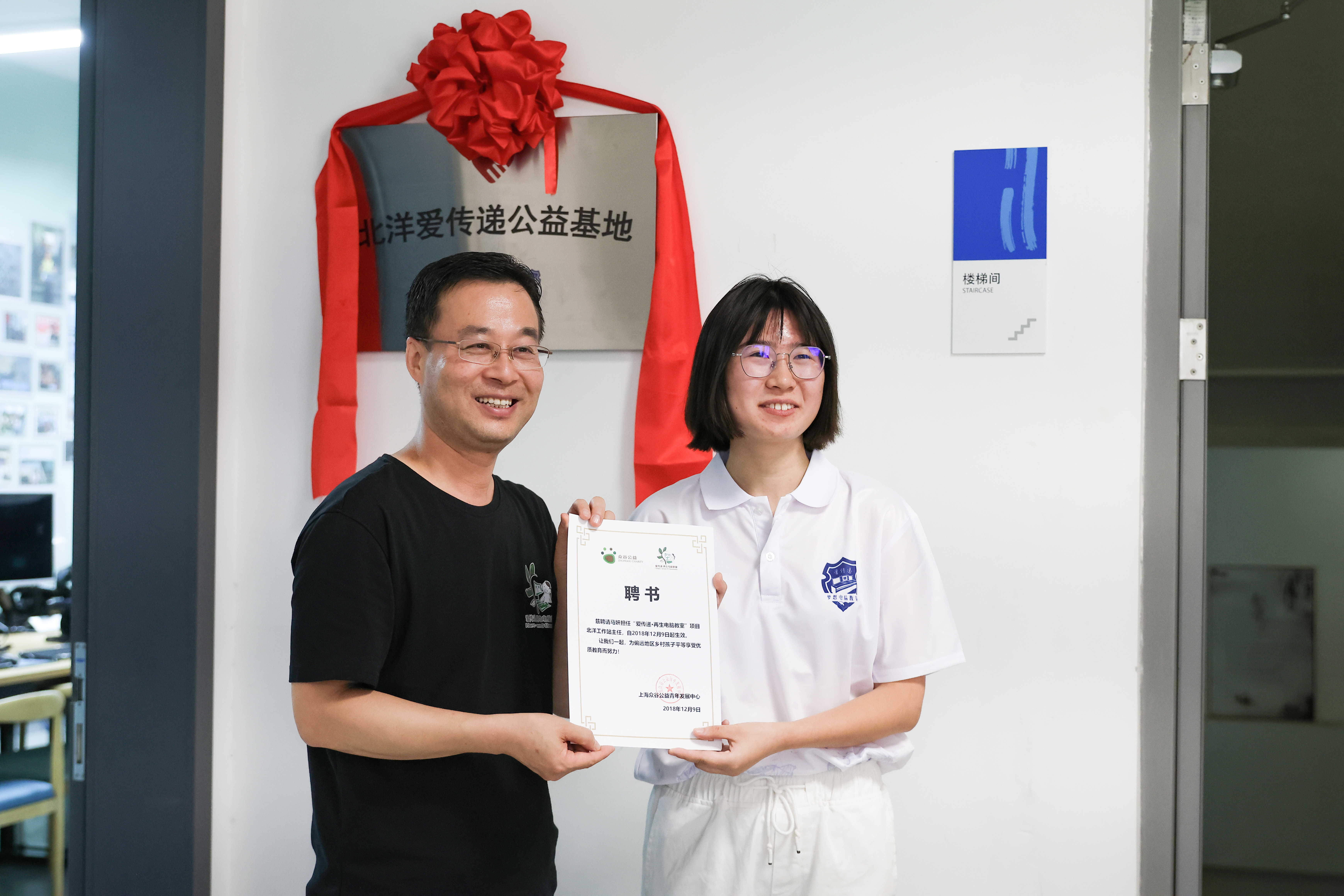 888娱乐城