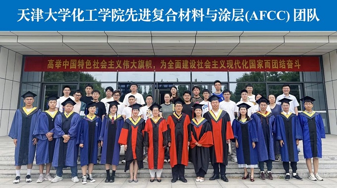 888娱乐城