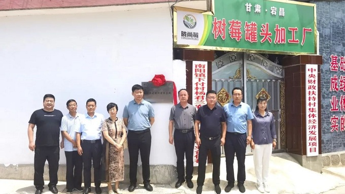 888娱乐城