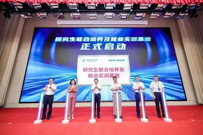 888娱乐城