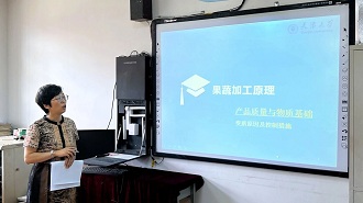 888娱乐城