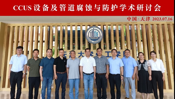 888娱乐城