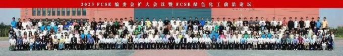 888娱乐城