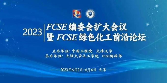 888娱乐城
