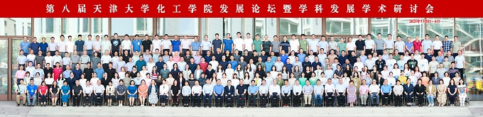 888娱乐城