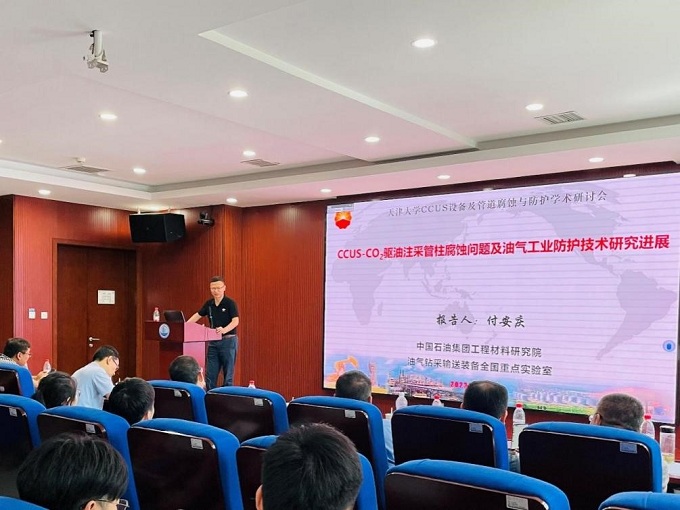 888娱乐城
