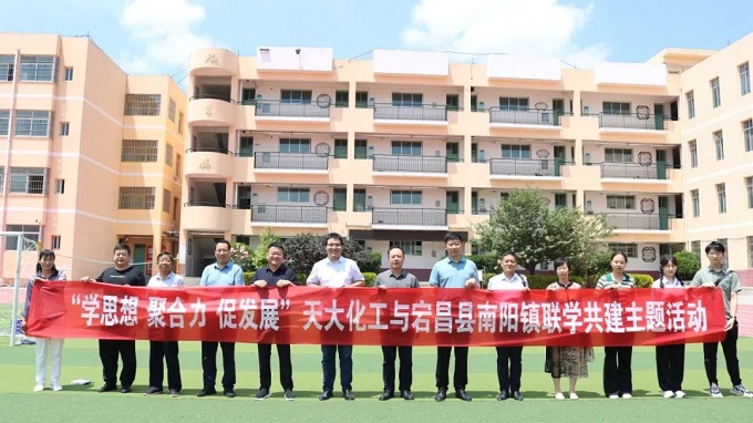 888娱乐城