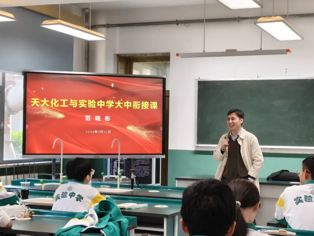 888娱乐城