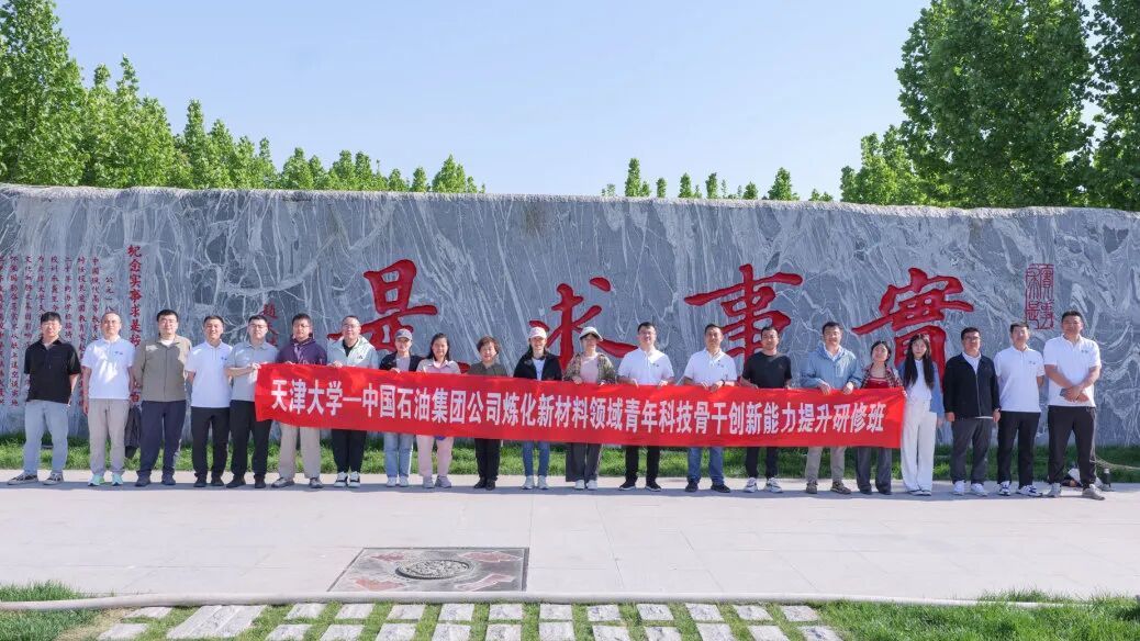 888娱乐城