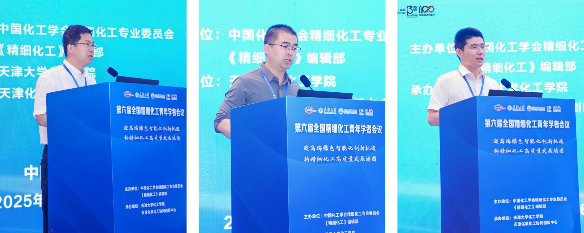 888娱乐城