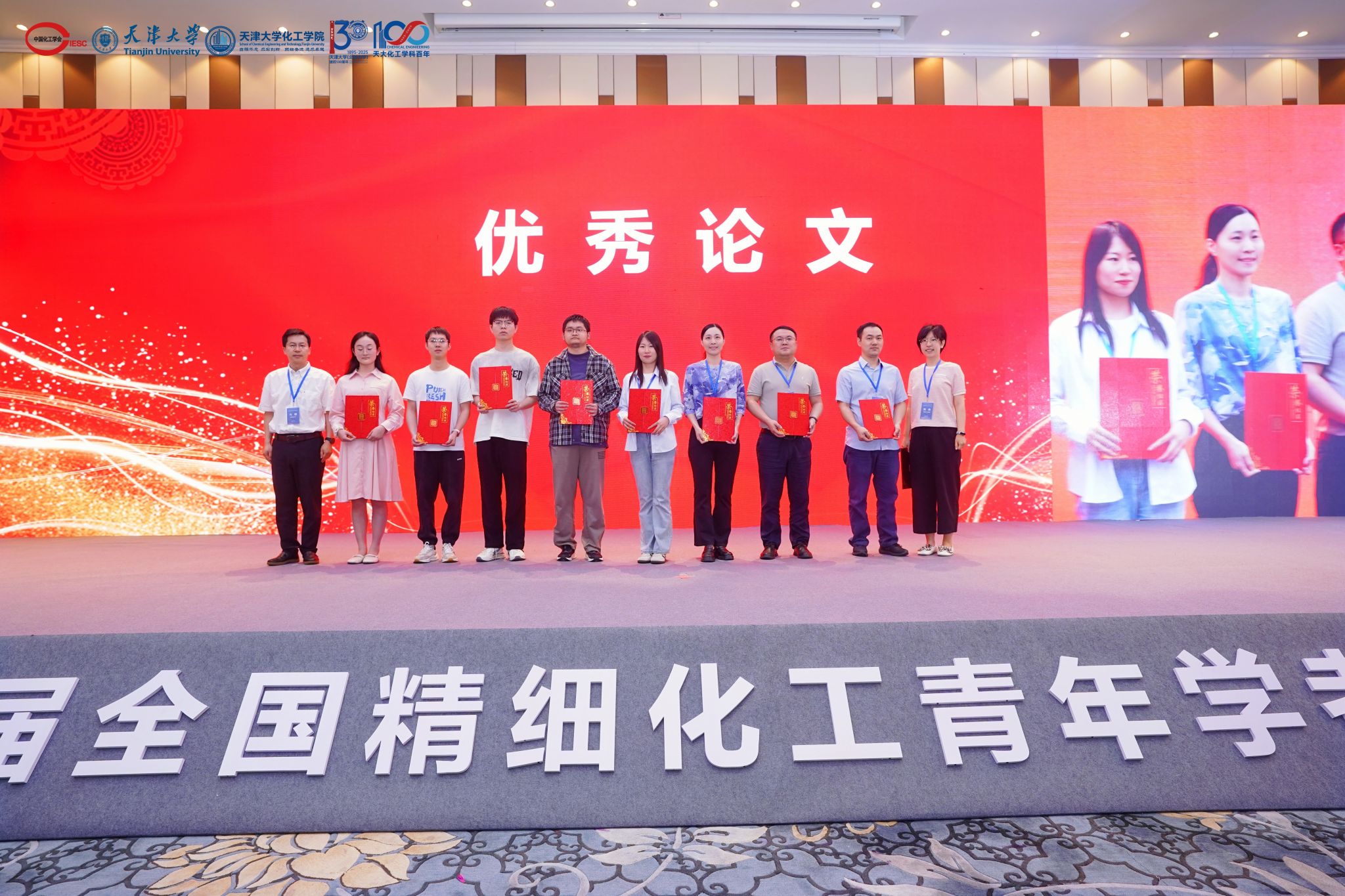 888娱乐城
