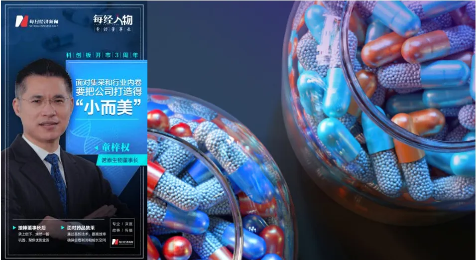 888娱乐城