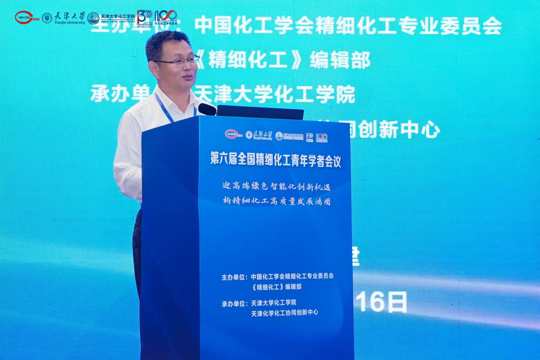 888娱乐城