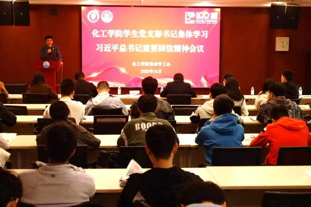 888娱乐城