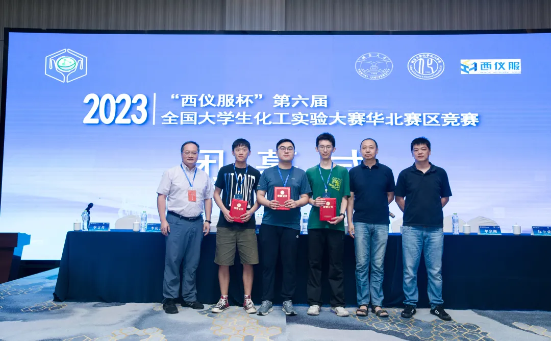 888娱乐城