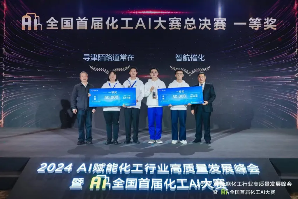888娱乐城