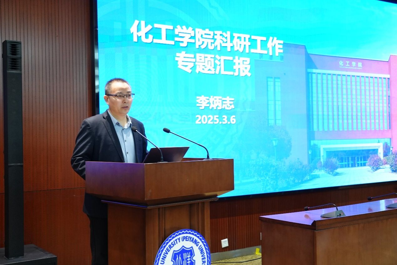 888娱乐城