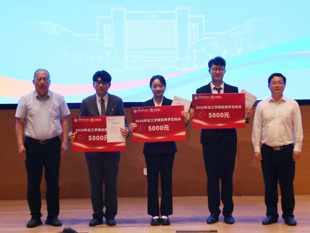 888娱乐城
