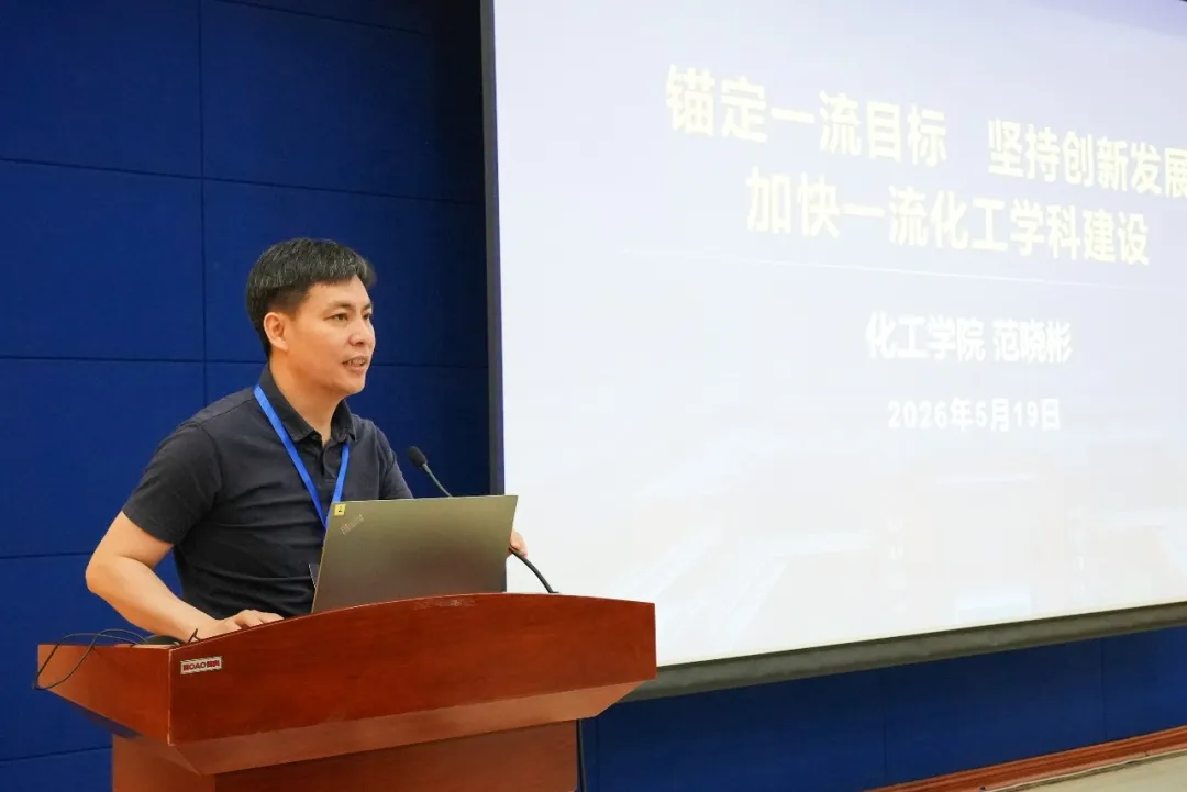 888娱乐城