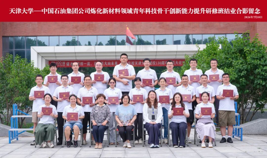 888娱乐城