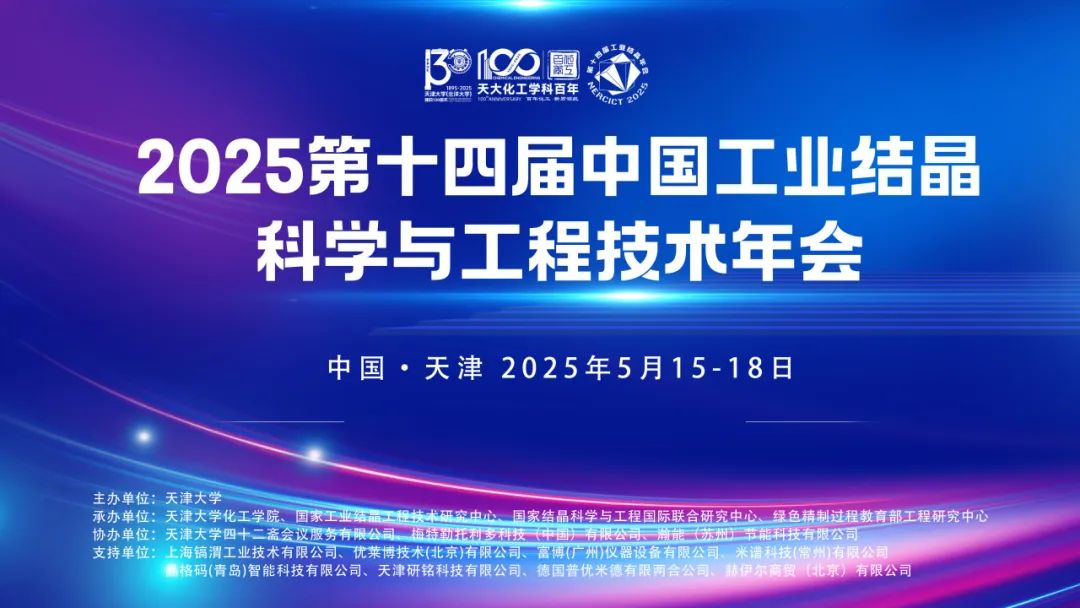 888娱乐城