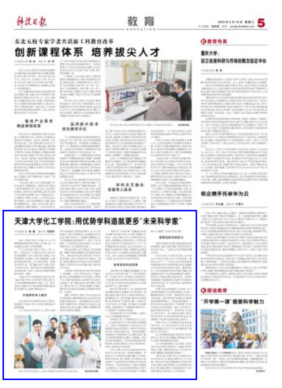 888娱乐城