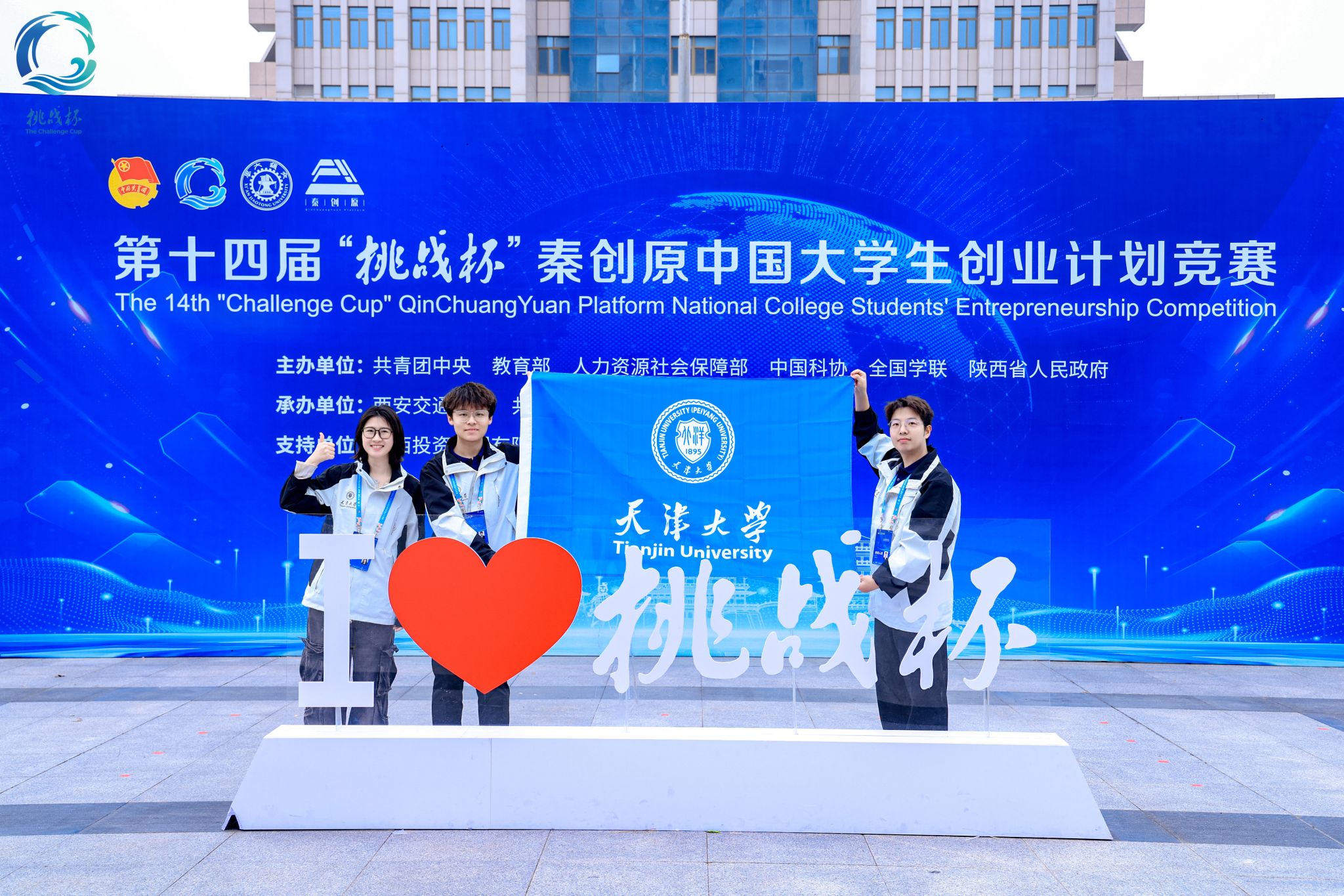 888娱乐城