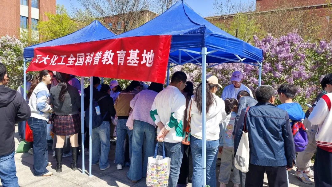 888娱乐城