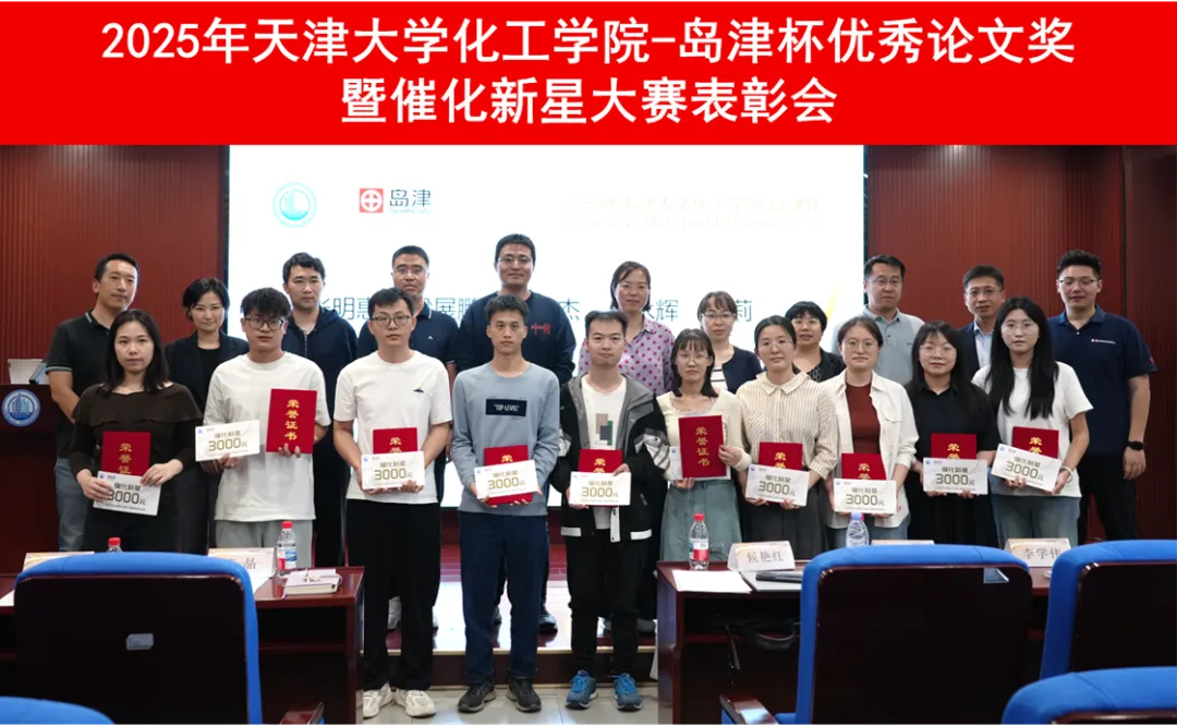 888娱乐城